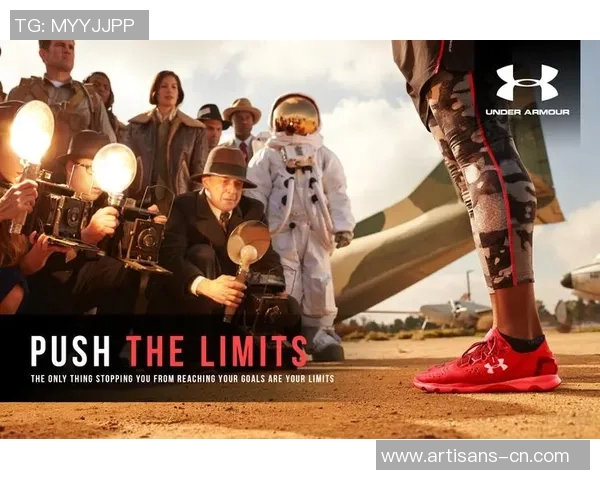 青花瓷足球明星版揭幕传统与现代结合的艺术之美与运动激情